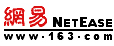 网易公司 NetEase